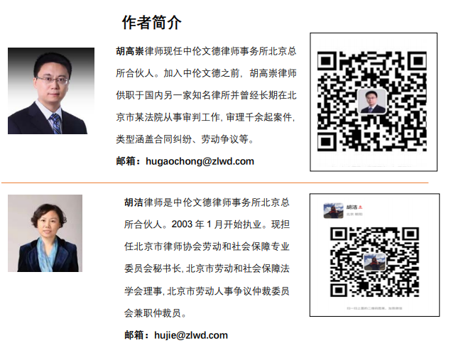 QQ图片20200208183433.png