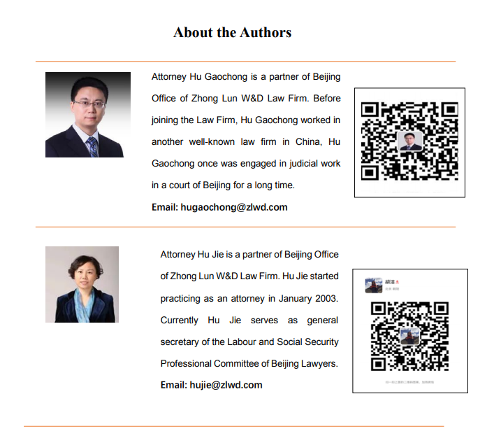 QQ图片20200209111940.png
