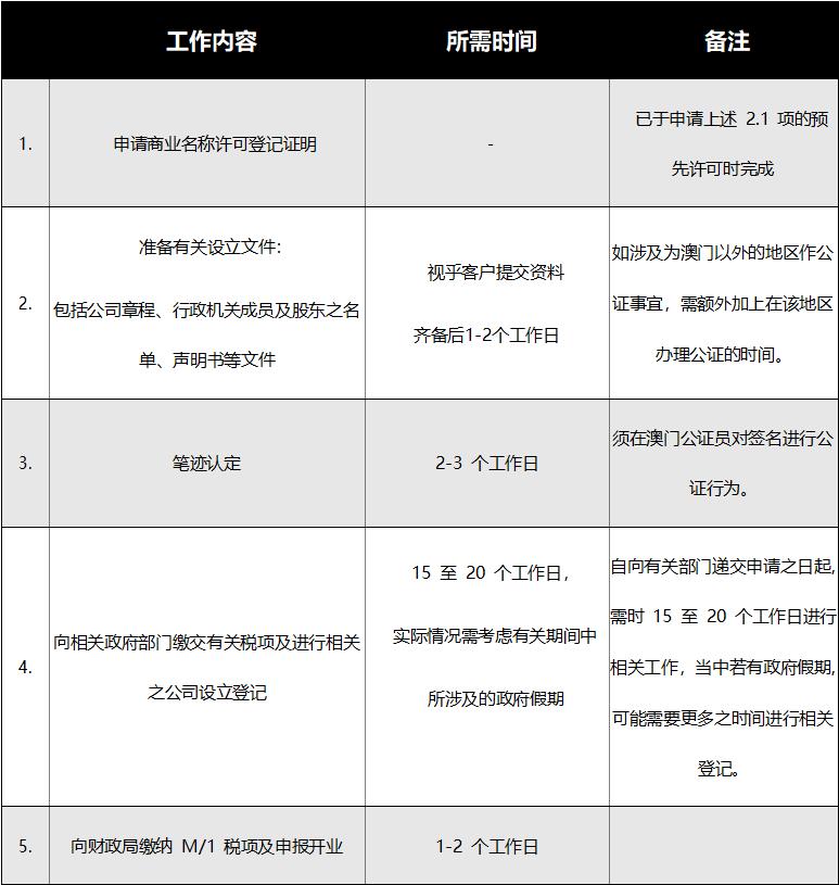 360截图16780704699360.jpg