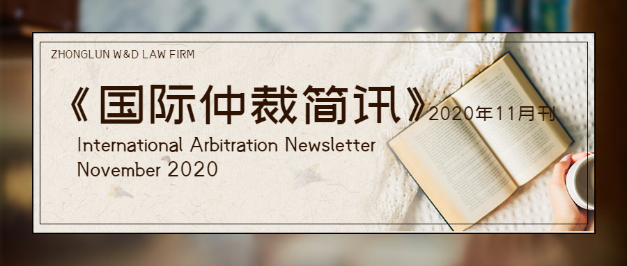 微信图片_20201207162047.png