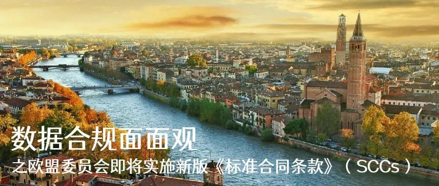 微信图片_20201229120556.jpg