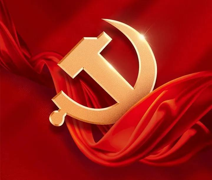微信图片_20210722150058.jpg 微信图片_20210722150058.jpg