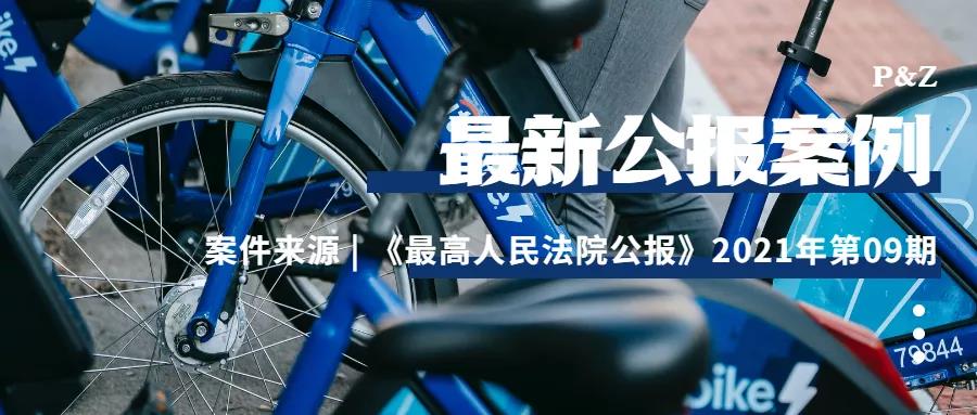微信图片_20210926154254.jpg