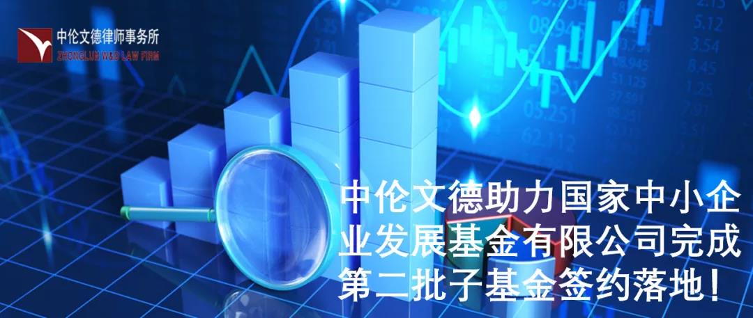 微信图片_20210929101515.jpg