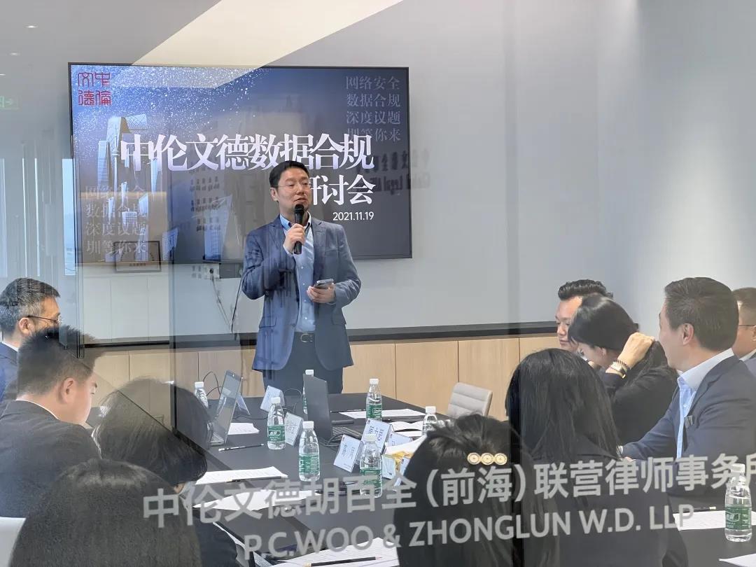 微信图片_20211124142251.jpg