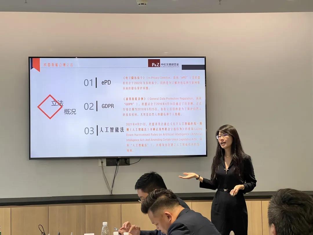 微信图片_20211124142437.jpg