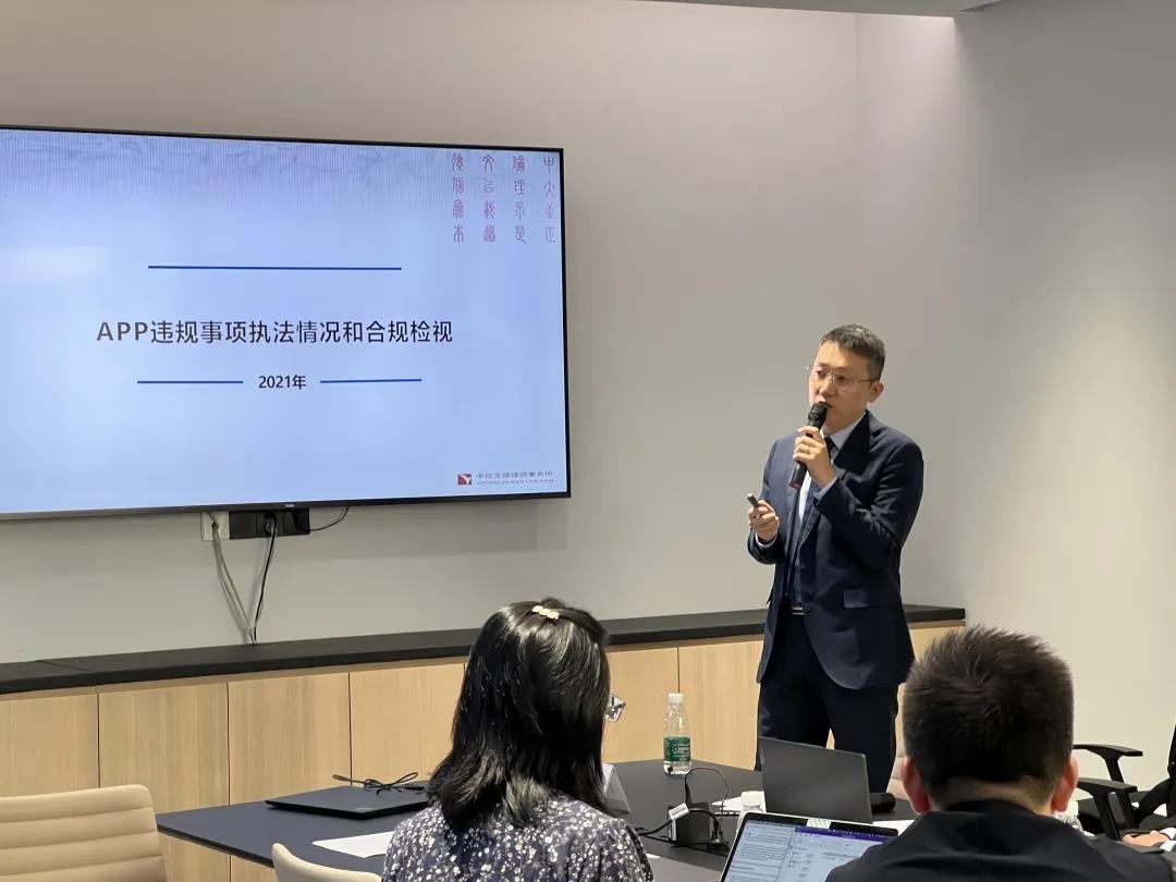 微信图片_20211124142504.jpg