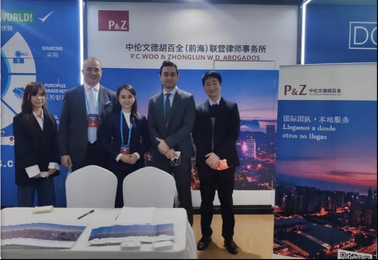 微信图片_20211124122708.jpg