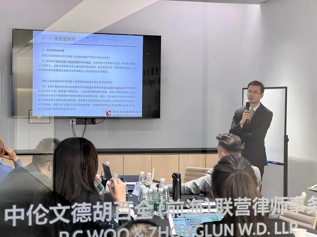 微信图片_20211228103327.jpg
