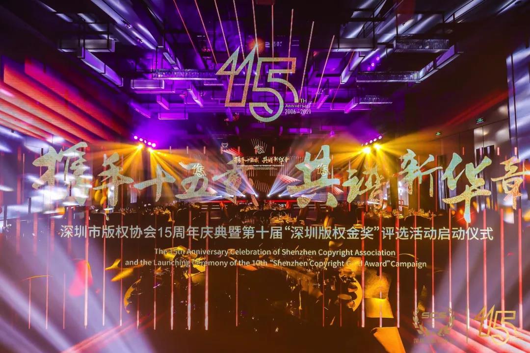 微信图片_20220110102940.jpg