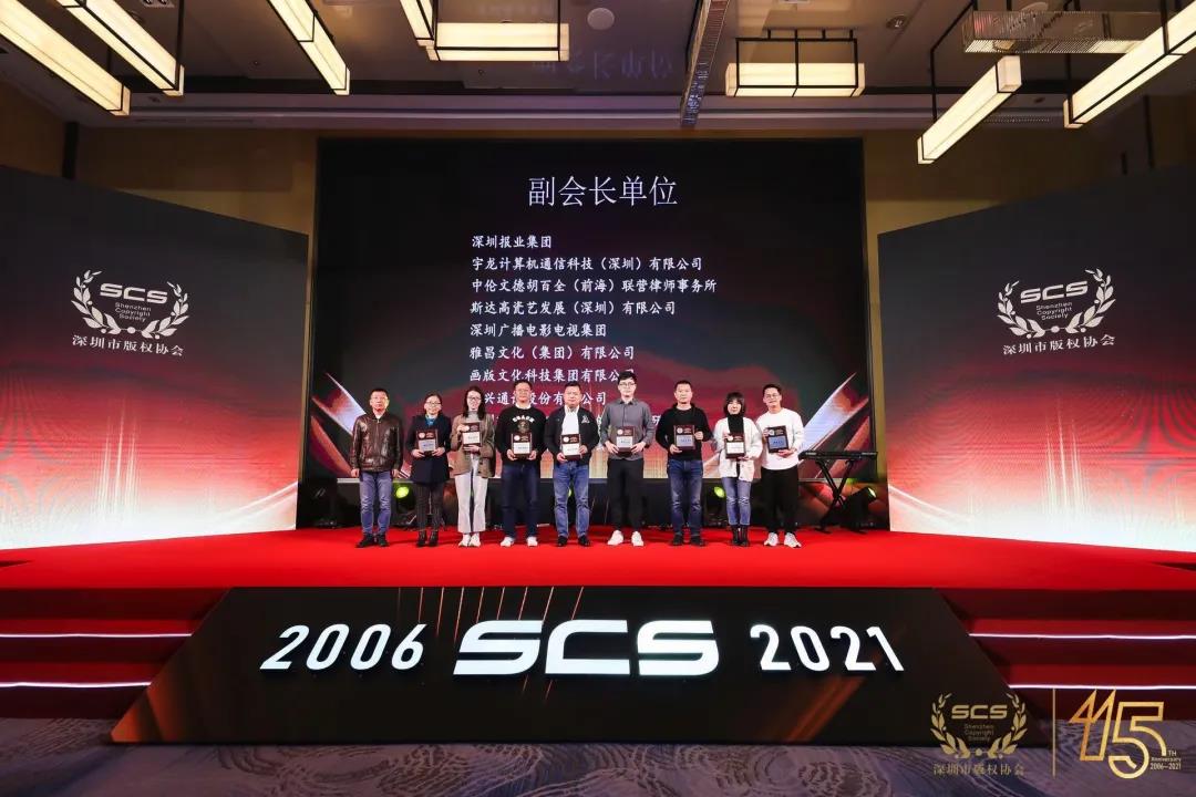 微信图片_20220110103135.jpg