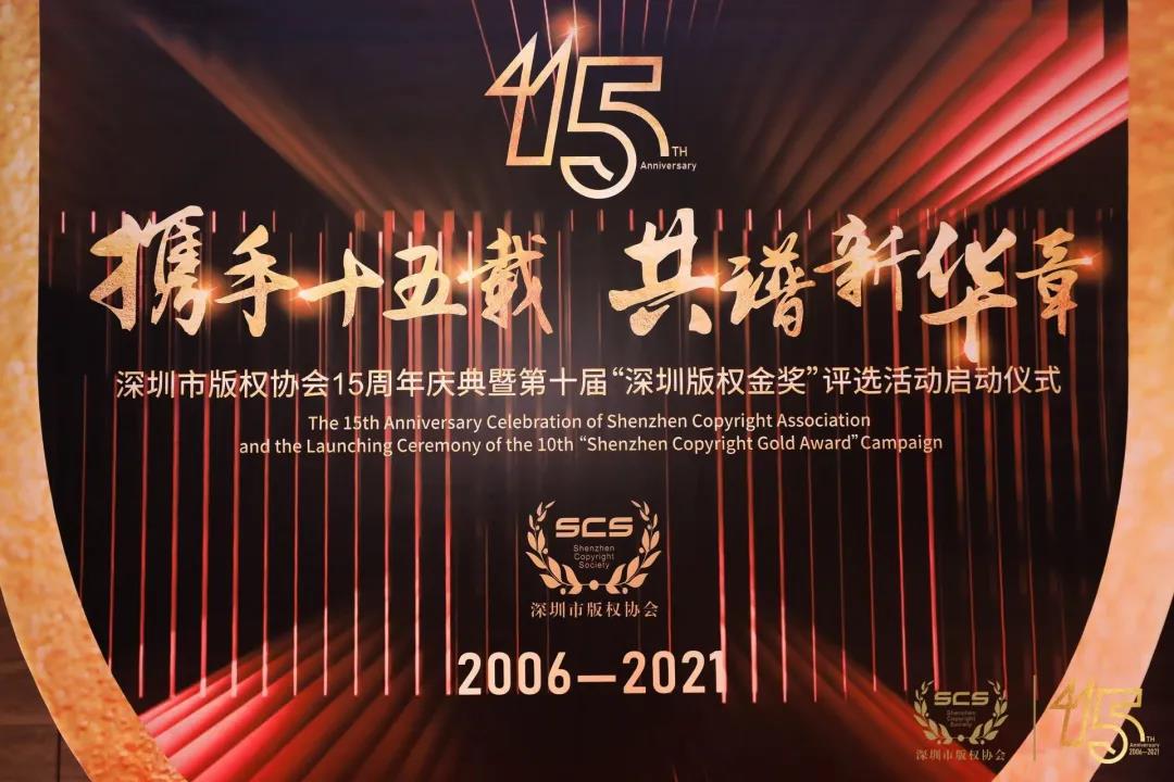 微信图片_20220110103449.jpg