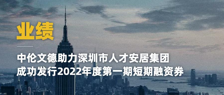 微信图片_20220208155825.jpg 微信图片_20220208155825.jpg