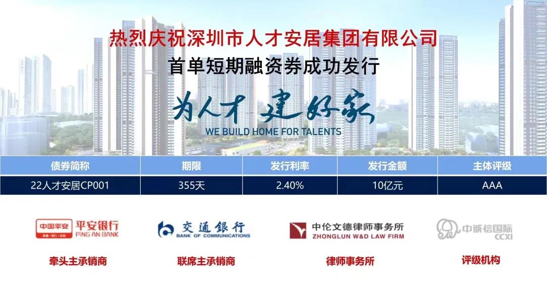 微信图片_20220208155727.jpg 微信图片_20220208155727.jpg