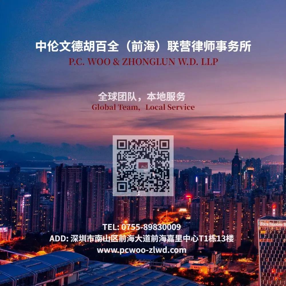 微信图片_20210802115105.jpg 微信图片_20210802115105.jpg