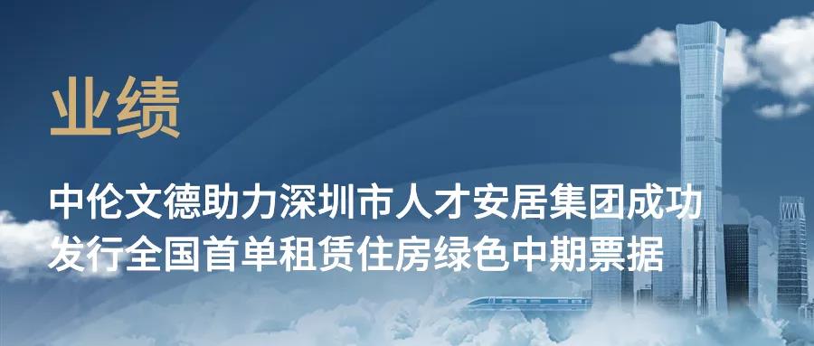 微信图片_20220208162259.jpg 微信图片_20220208162259.jpg