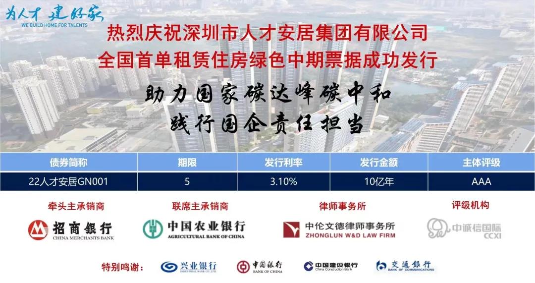 微信图片_20220208162303.jpg 微信图片_20220208162303.jpg