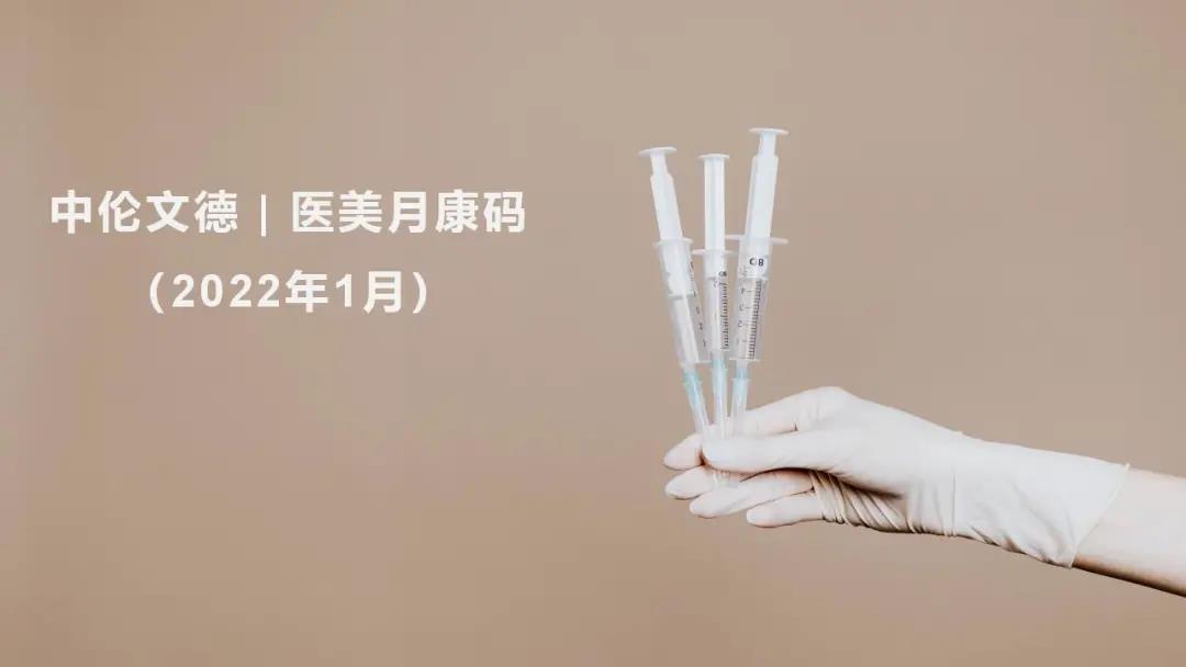 微信图片_20220216114336.jpg 微信图片_20220216114336.jpg