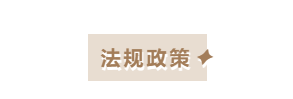 4e0e7efc974b6ce2790973e0eb73137.png 4e0e7efc974b6ce2790973e0eb73137.png