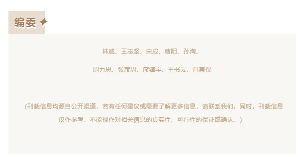 3aeba2dcd3e114856204848c5a839fe.png 3aeba2dcd3e114856204848c5a839fe.png