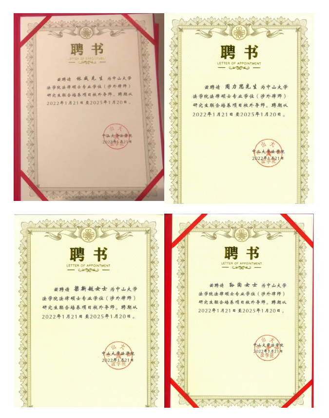 11317cb56dbf87894184f0b2d3d33f3.png