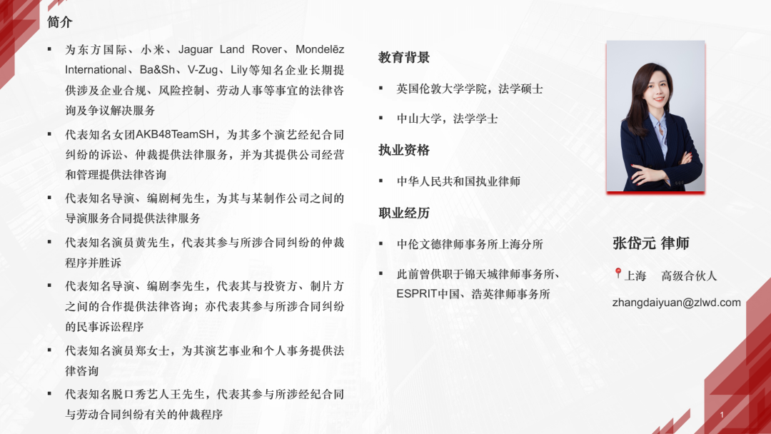微信图片_20220322113829.png
