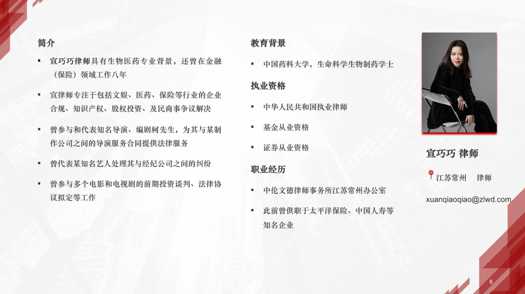 微信图片_20220322113848.png