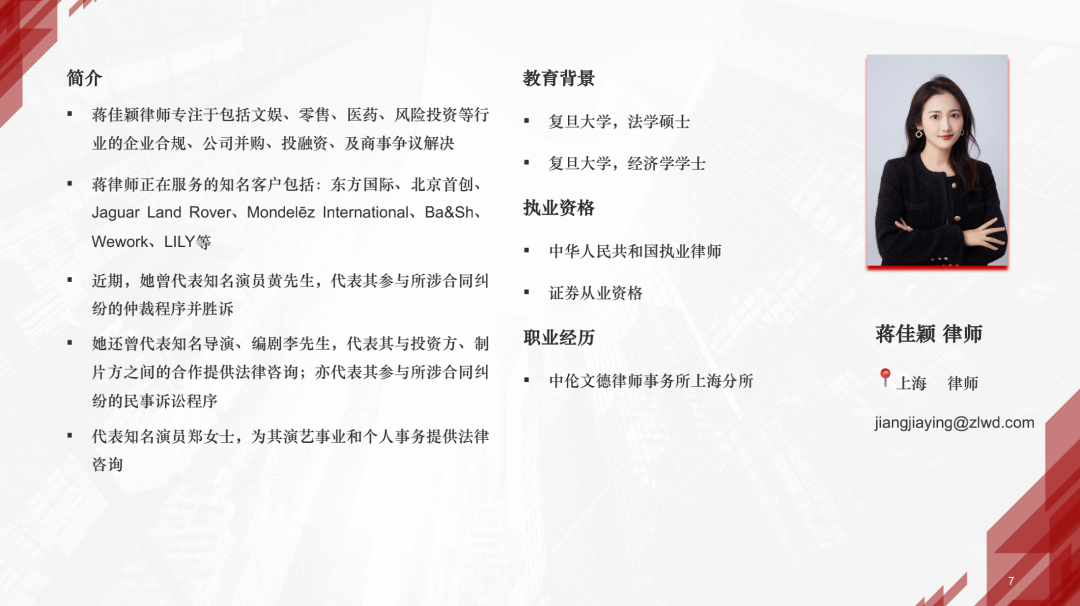 微信图片_20220322113852.png