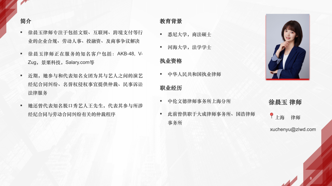 微信图片_20220322113855.png