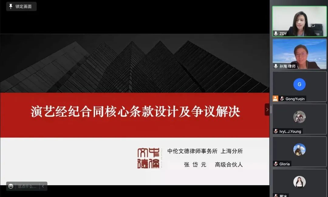 微信图片_20220322144151.jpg
