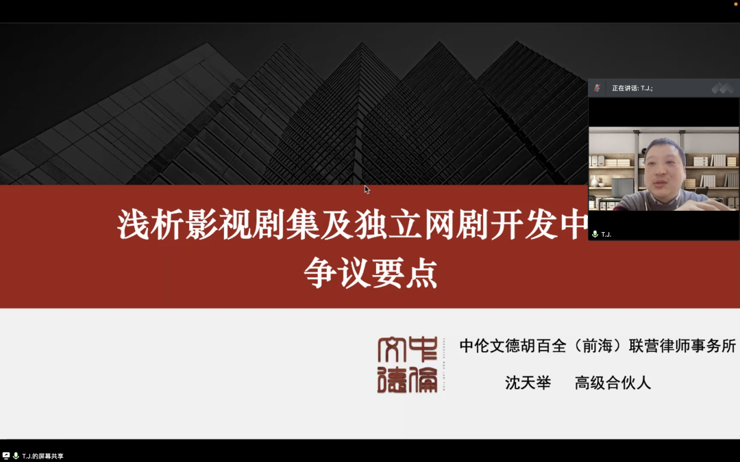 微信图片_20220322144257.png