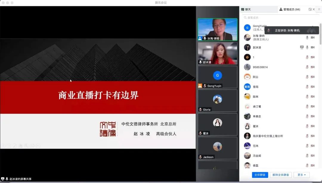 微信图片_20220322144454.jpg