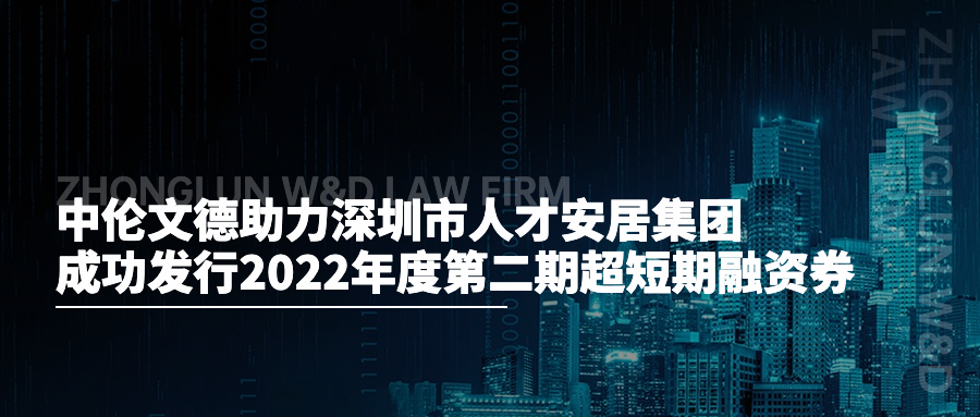 微信图片_20220323140710.png