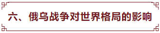 微信图片_20220325112534.png