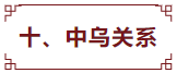 微信图片_20220325165046.png