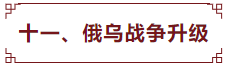 微信图片_20220325165114.png