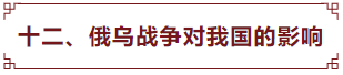 微信图片_20220325165137.png