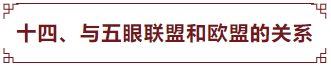 微信图片_20220325165509.png