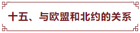 微信图片_20220325165538.png