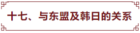 微信图片_20220325165636.png