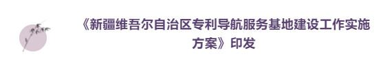 0ff1b3da4bb8bb5a3c42a2bc91616c0.png