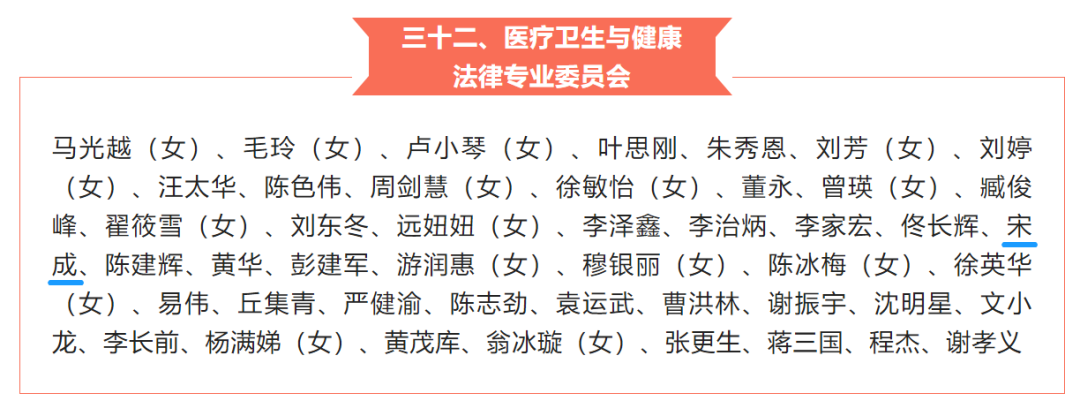 微信图片_20220424173247.png