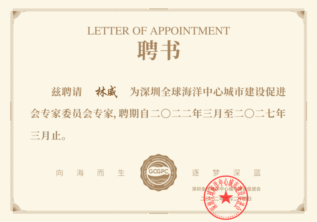 微信图片_20220602162759.png 微信图片_20220602162759.png