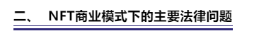 b2bc1c6ec4d38256b6427a6ce8c551e.png