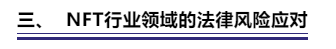 89769f9e8e5a016a40f093e8d59d958.png