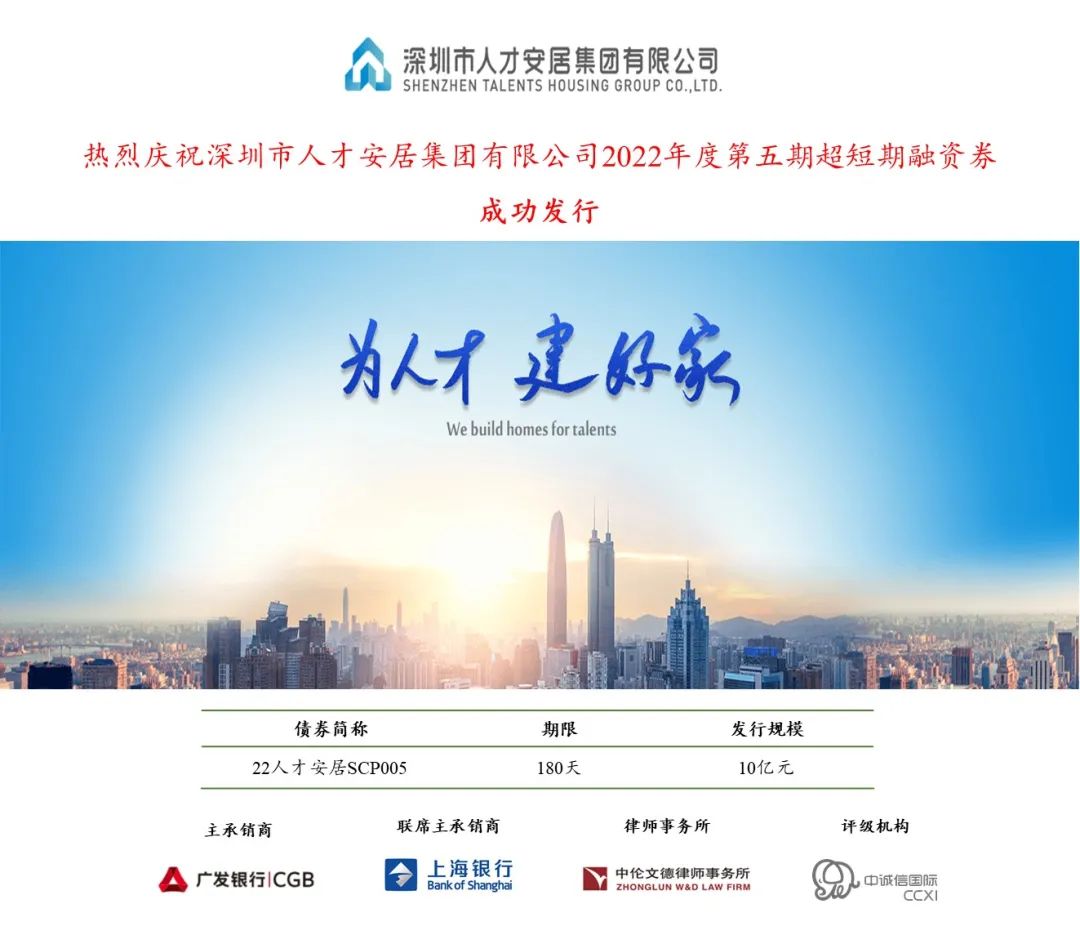 微信图片_20220913162926.jpg 微信图片_20220913162926.jpg