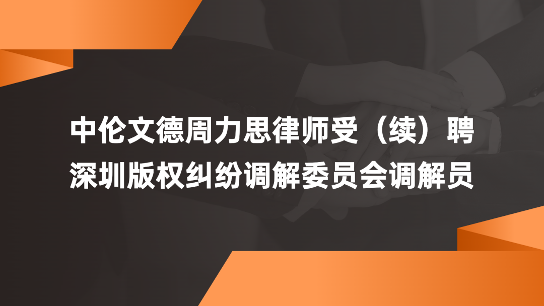 微信图片_20220927144404.png