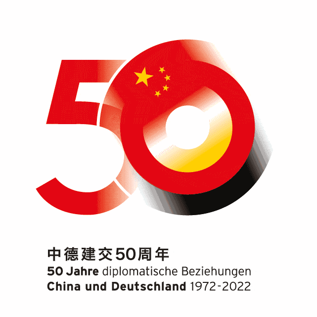 微信图片_20221012155440.gif