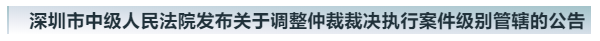 effd398a50599b93bf7f5002f61f797.png