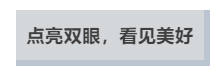 6ebbc00bd2797679e00136f1f39732f.png